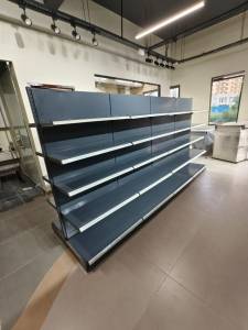 Center Rack