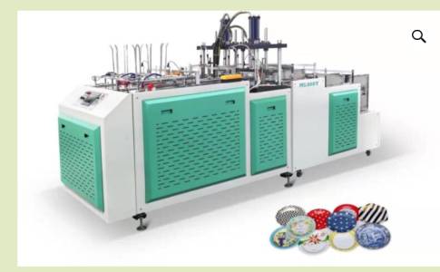 PPM-100 Paper Plate Machine