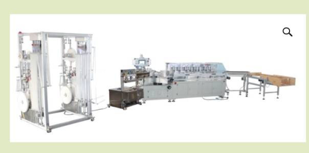 PSM- 80 Paper Straw Machine