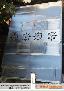 Stainless Steel Gates