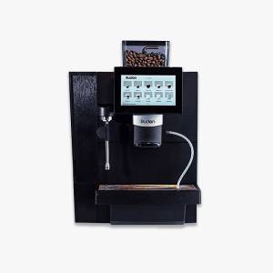 Automatic Coffee Machine