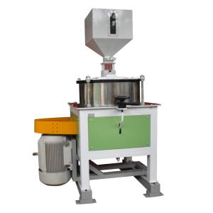 Hammer Mill