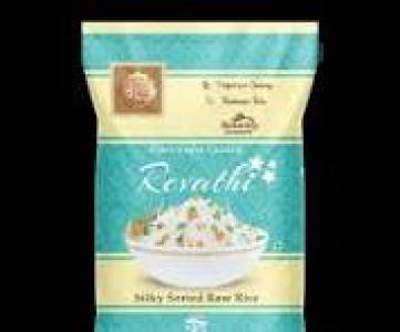 DOUBLE OLD KOLAM/RNR RICE