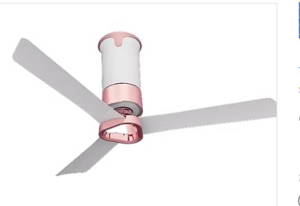 EcoLink AiroElevate BLDC Ceiling Fan 1200MM