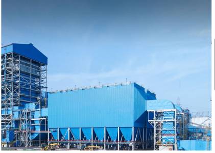 AFBC/FBC Boiler