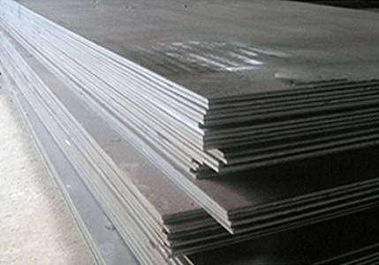 Mild Steel Plate