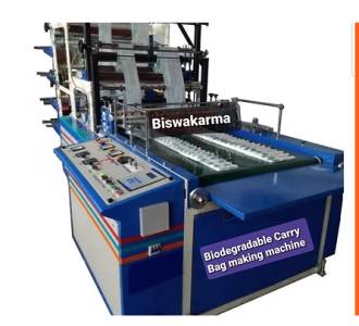 BIODEGRADABLE/ COMPOSTABLE CARRY BAG MAKING MACHINE