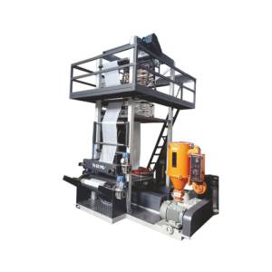 Layer Blown Film Plant