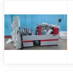 Tissue Paper Making Machine