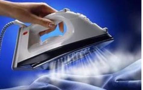 Steam Iron Advantages
