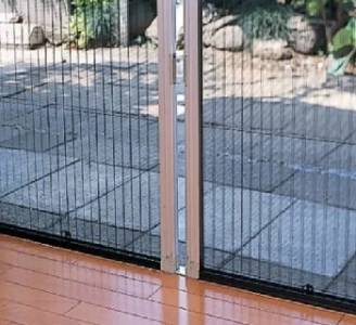 PLEATED MOSQUITO NET