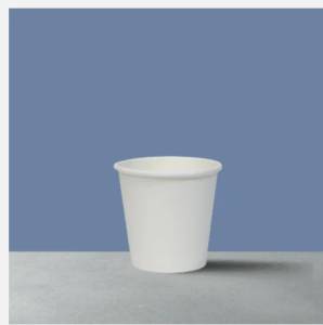 50 ml Plain Paper Cup