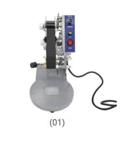 Coding And Batch Printing Machine