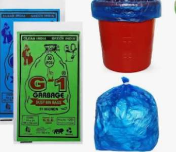 GARBAGE DISPOSAL BAGS