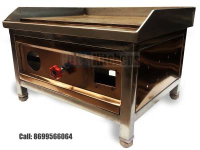 Commercial Kitchen Hot Plate