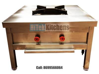 Single Commercial Kitchen Burner