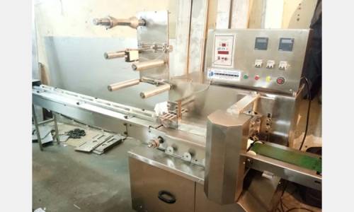 Ice Candy Packing Machine