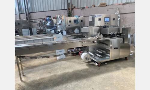 Chocolate Packaging Machine