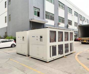 Industrial Chiller