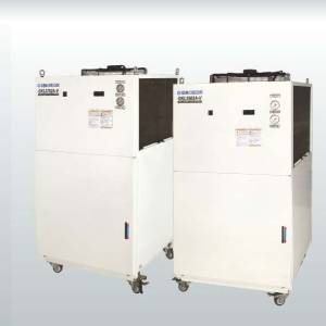 Dual Channel Chiller