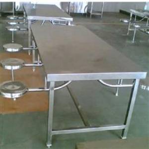 Canteen Dining Table