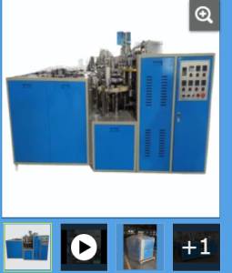 Paper Cup Making Machine