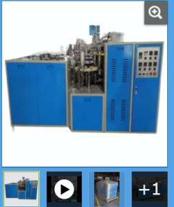 Disposable Paper Cup Making Machine
