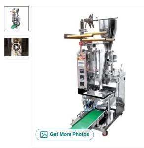 Form Fill Seal Machines