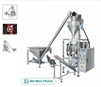 Automatic Powder Packing Machine
