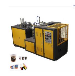 Material Mild Steel, Surface Finish Powder Coated, Related Voltage 220 Volt, Yellow Paper Cup Making Machine Capacity: 60 Pcs/min