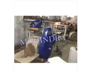 Pharmaceutical Bag Making Machine Get Latest Price