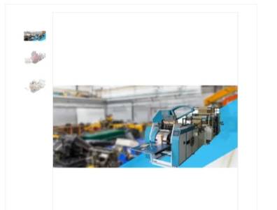 Fully automatic paper bags making machine