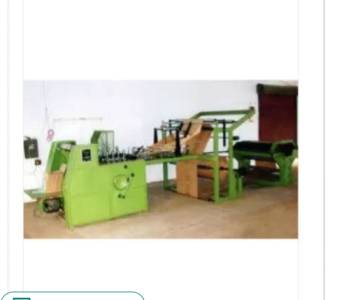 Paper Bag Automatic Machine