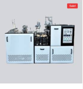 Paper Cup Making Machine (SBS-N60)
