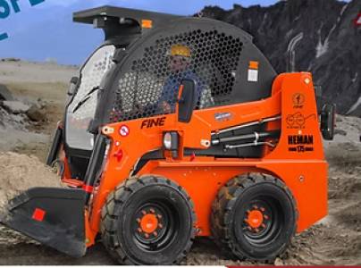 Skid Steer Loader