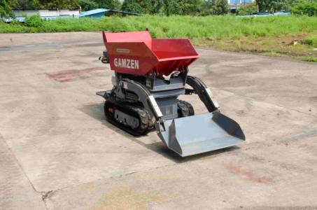 Walk Behind Loader
