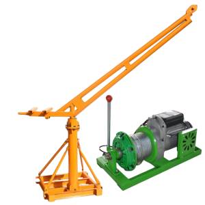 Mini Crane