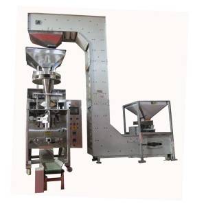 Oil Expeller Machine