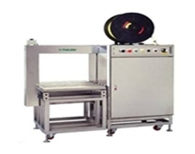 Side Seal Strapping machine