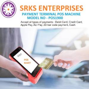 Hand Held Pos Machine