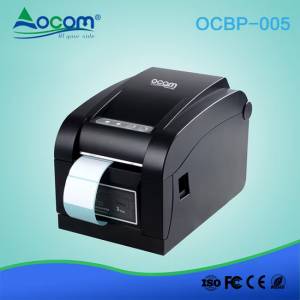 Barcode printer