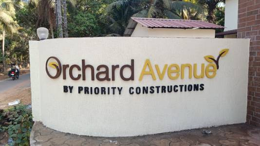 ARCHITECTURAL SIGNAGE