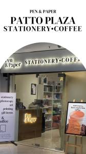 Stationery Coffee
