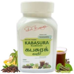 KABASURA KUDINEER - Powder