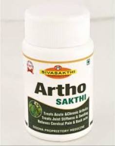Artho SAKTHI