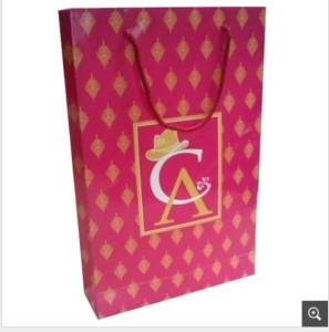 Return Gift Paper Bag