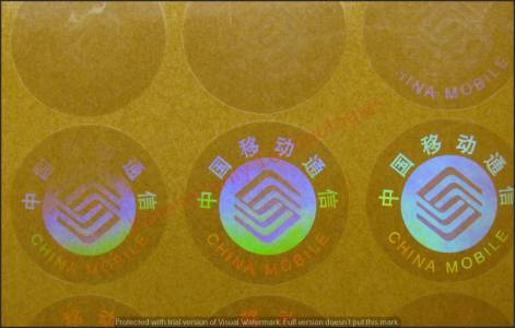 Transparent Hologram