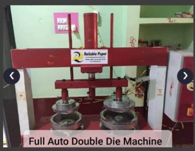 Full Auto Double Die Hydraulic Paper Plate Making Machine