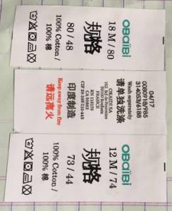 Taffeta label