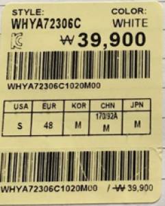 Barcode Stickers